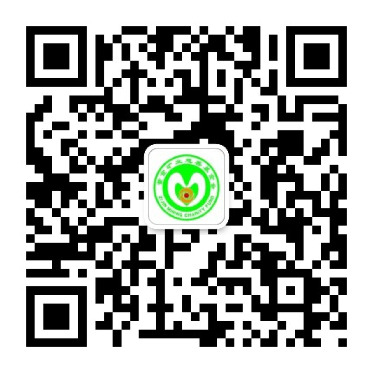 1701670476821499.jpg